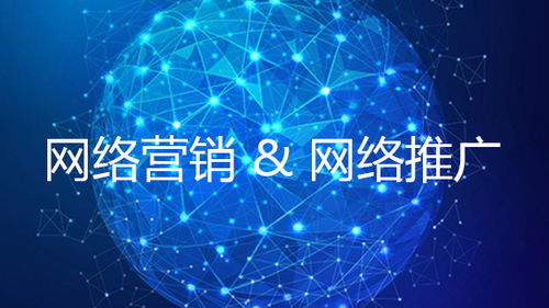 低成本掘金互联网 两个案例教你如何发现并驾驭创业项目