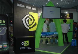 显卡巨头辟谣投资传闻，英伟达否认投资威盛，专注互联网销售业务