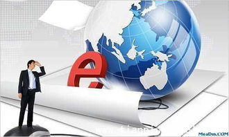 未来营销的六个新趋势 互联网销售的革新之路